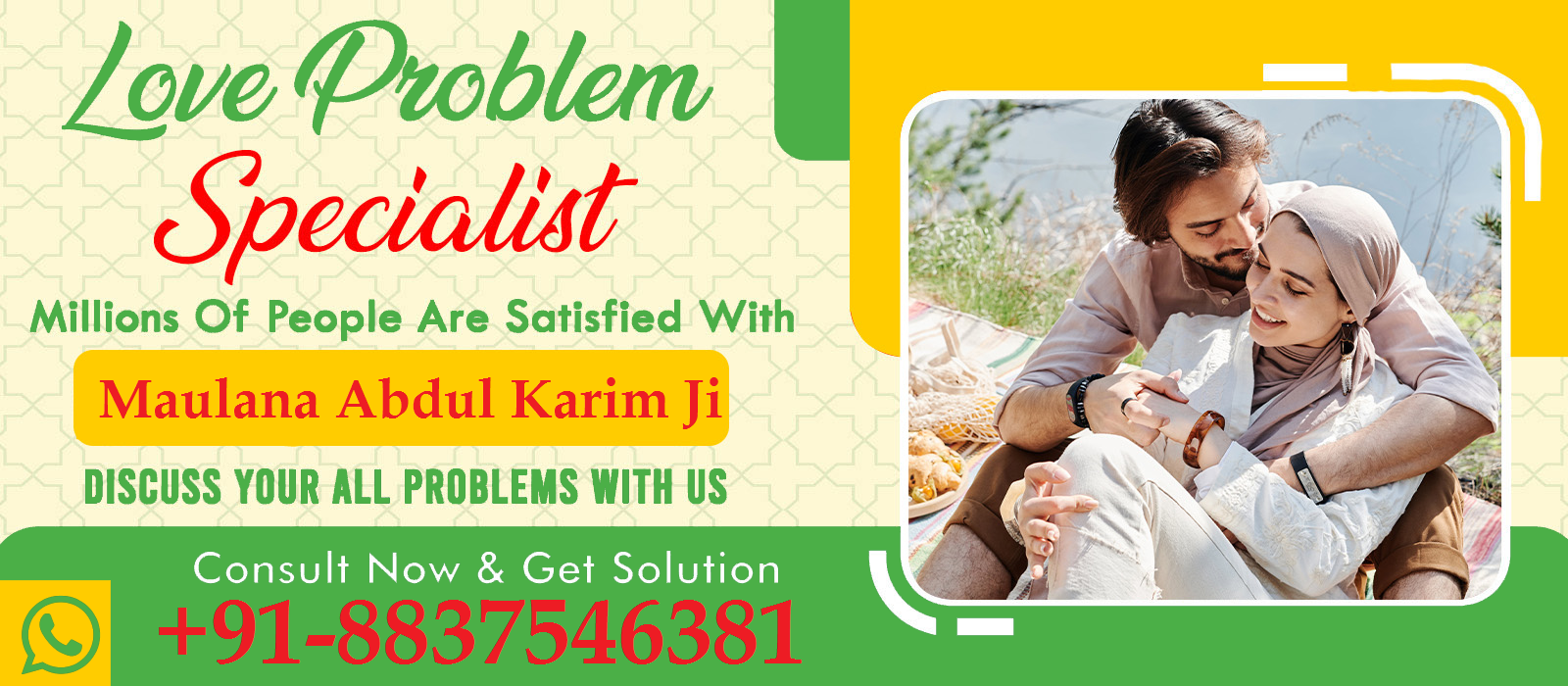 Famous Muslim Astrologer Maulana Abdul Karim Ji +91-8837546381